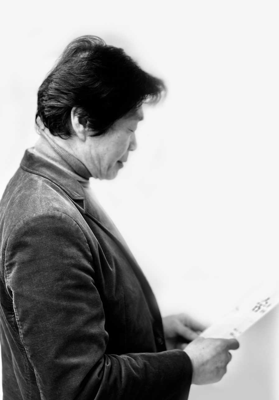 임종엽(林鐘燁 Im Jongyeop )